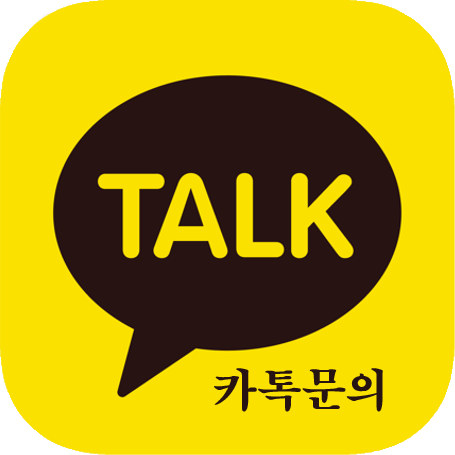 카카오 오픈채팅 이미지
